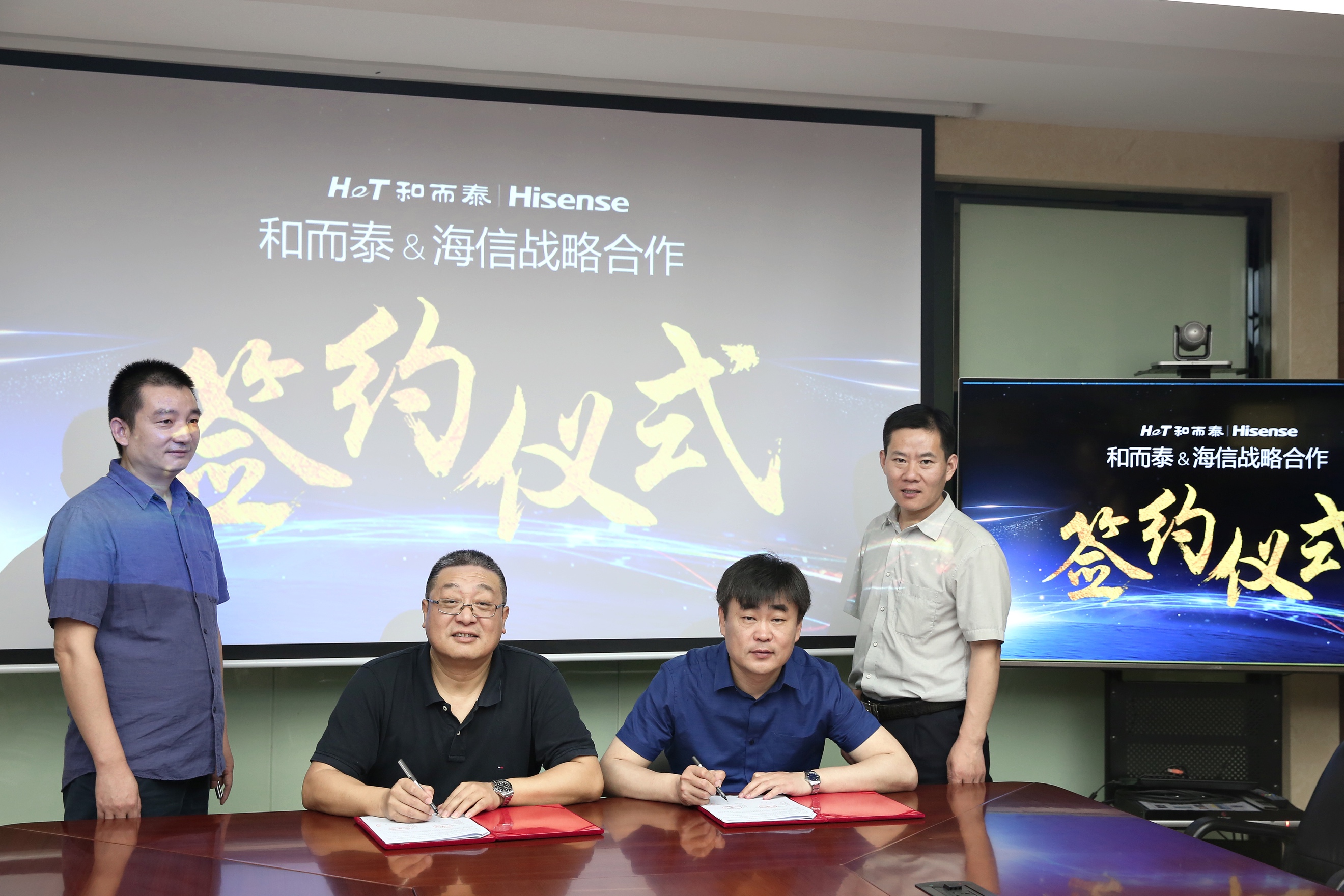 彩友会社交平台,让您畅享彩友圈互动乐趣