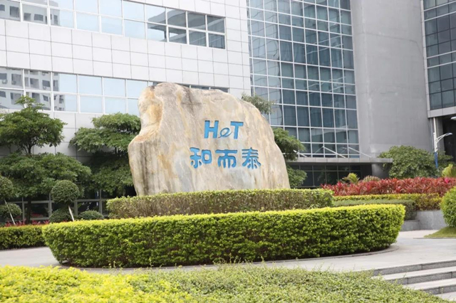 彩友会社交平台,让您畅享彩友圈互动乐趣