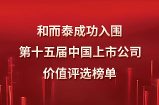 彩友会社交平台,让您畅享彩友圈互动乐趣