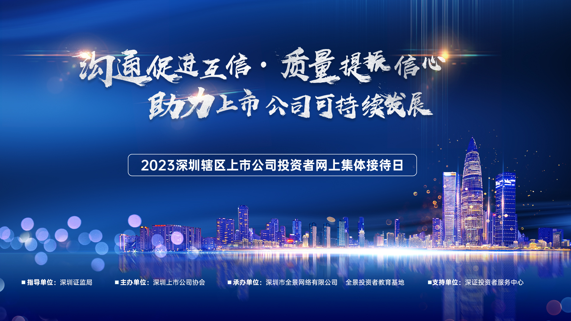 彩友会社交平台,让您畅享彩友圈互动乐趣