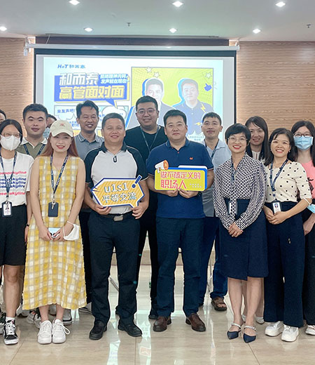 彩友会社交平台,让您畅享彩友圈互动乐趣