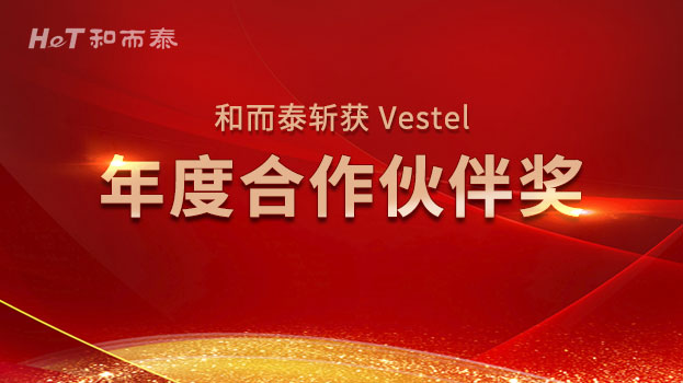 彩友会社交平台,让您畅享彩友圈互动乐趣