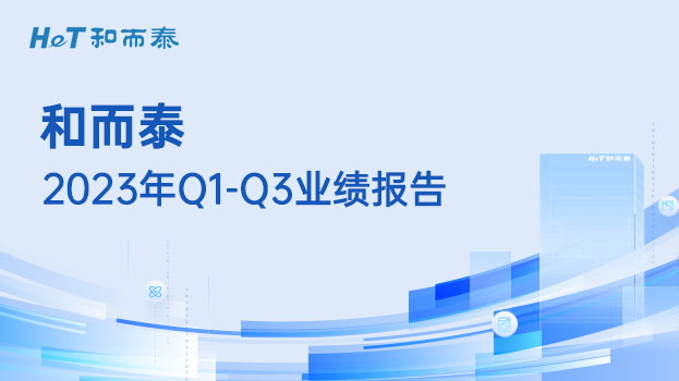 彩友会社交平台,让您畅享彩友圈互动乐趣