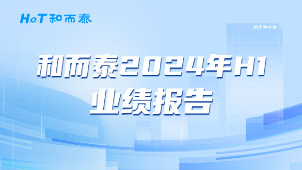 彩友会社交平台,让您畅享彩友圈互动乐趣