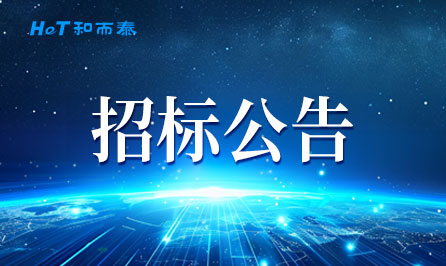 彩友会社交平台,让您畅享彩友圈互动乐趣