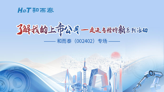 彩友会社交平台,让您畅享彩友圈互动乐趣