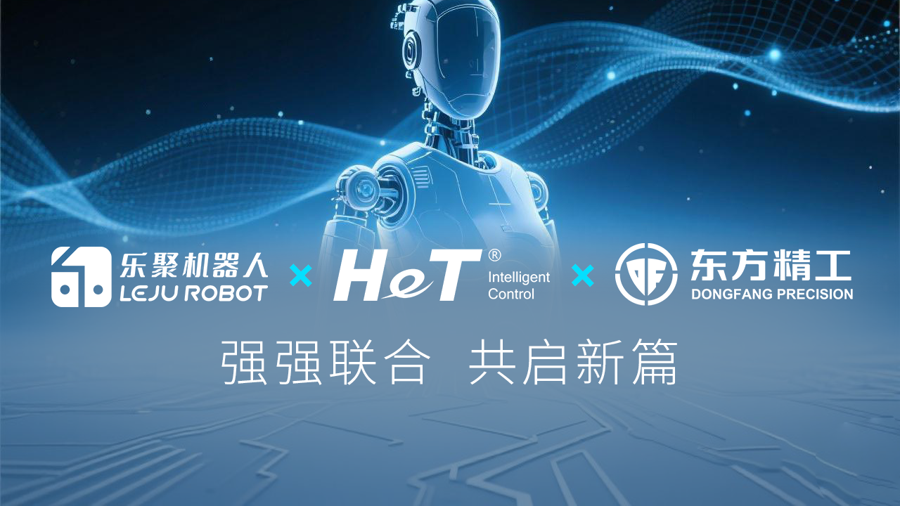 彩友会社交平台,让您畅享彩友圈互动乐趣