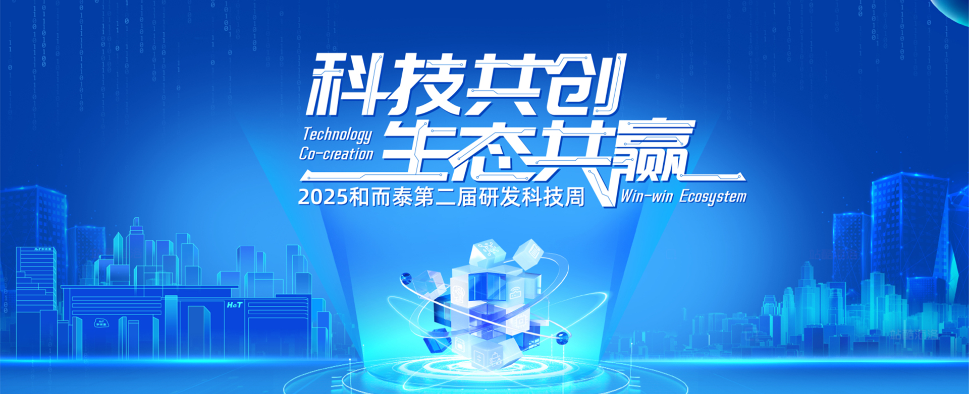 彩友会社交平台,让您畅享彩友圈互动乐趣