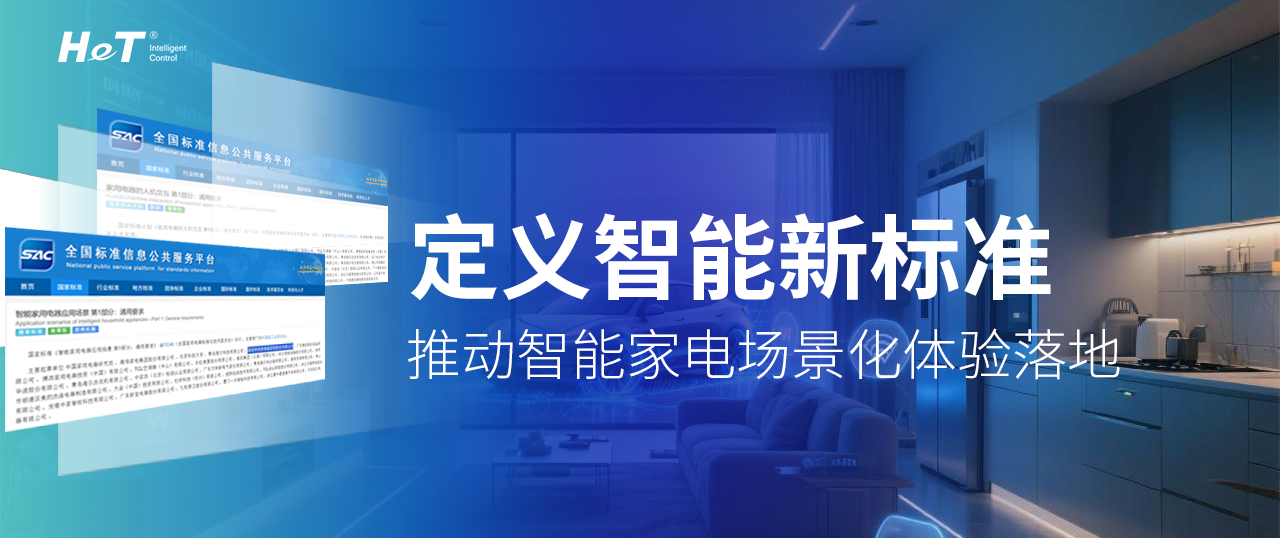 彩友会社交平台,让您畅享彩友圈互动乐趣