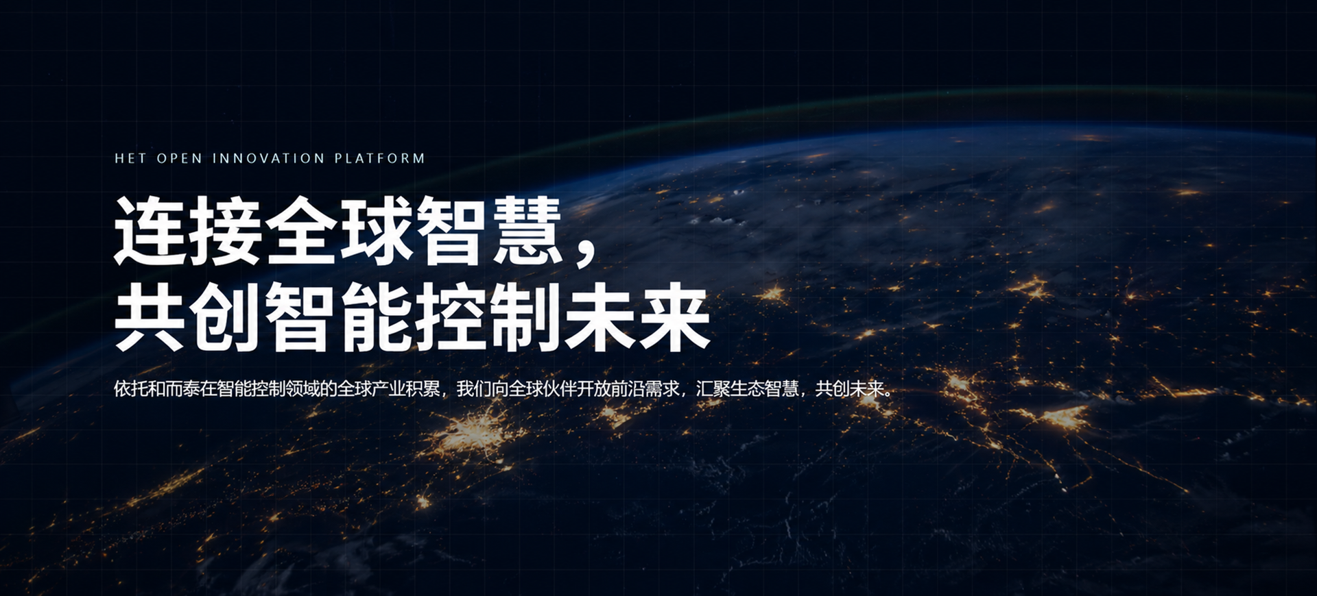 彩友会社交平台,让您畅享彩友圈互动乐趣